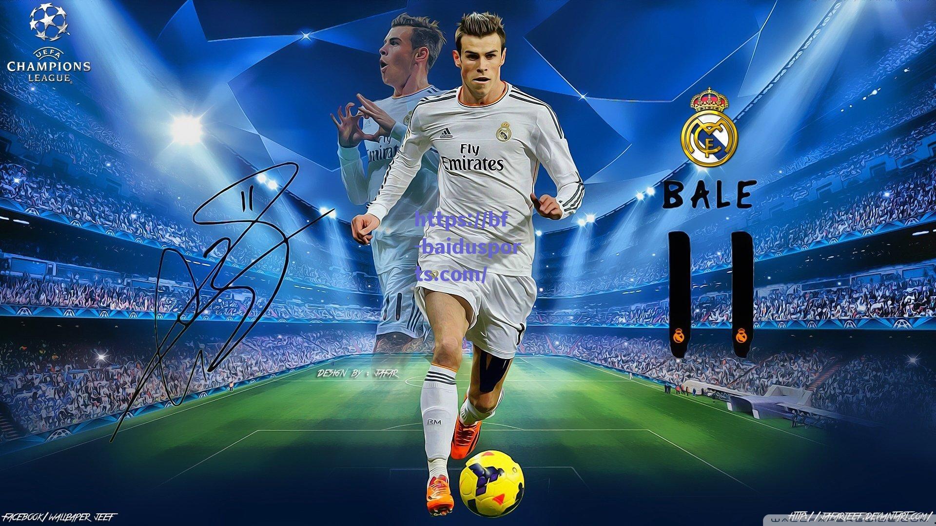 巴拉圭与巴西上半场爆发激烈冲突 美洲杯焦点战陷入混乱