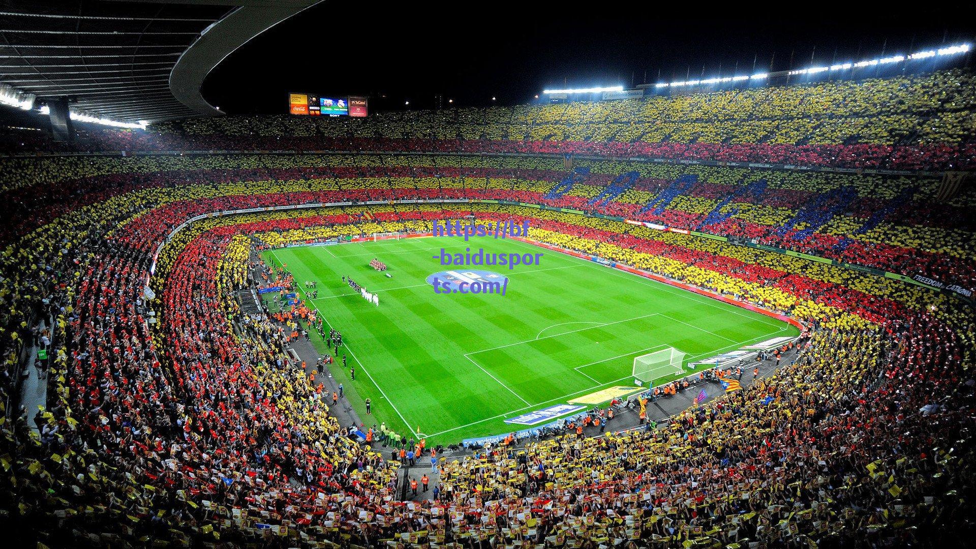 十年绿茵传奇，热刺，心中永不落幕的信仰