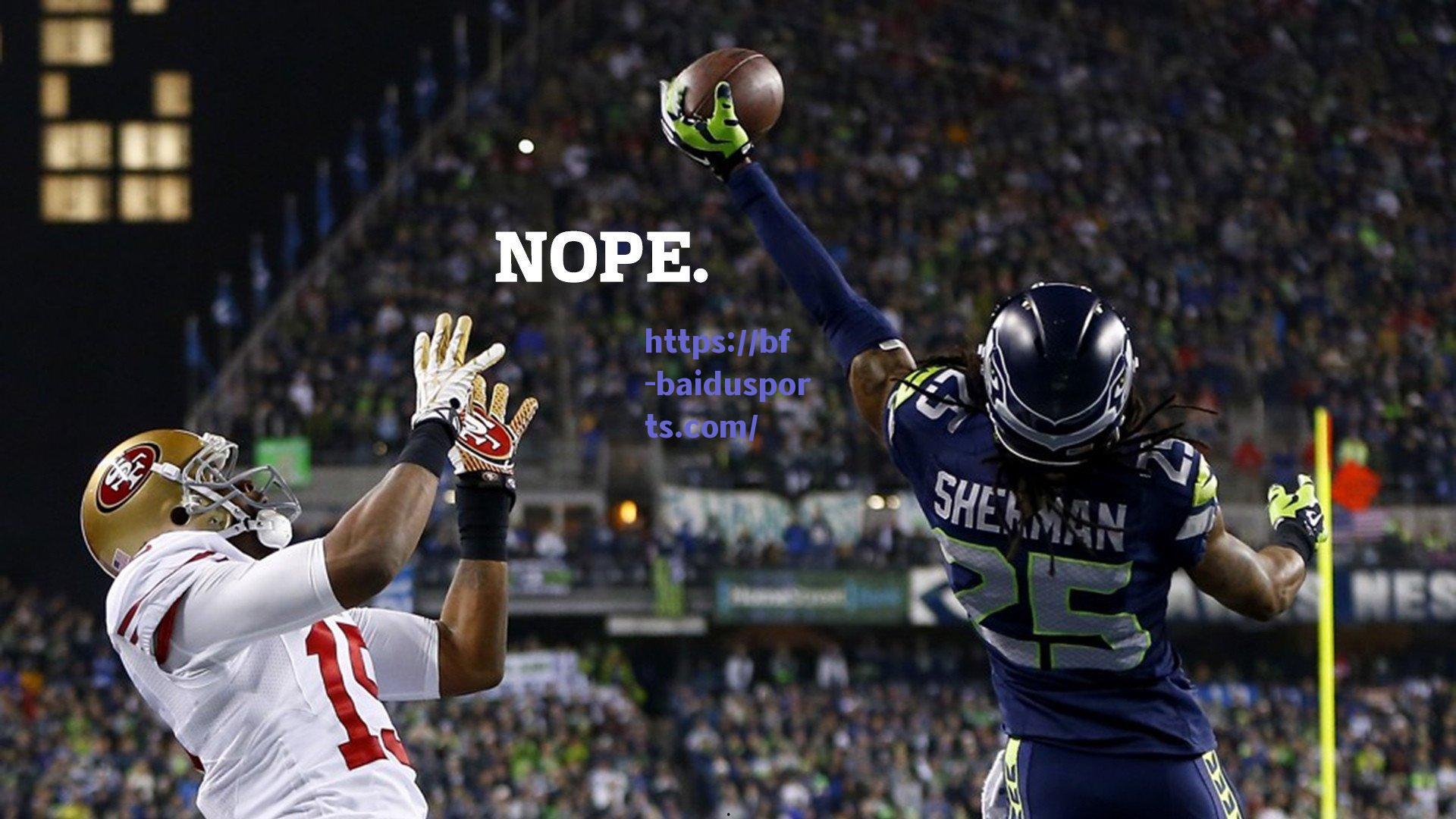 美数据网站预测勇士夺冠概率近七成！76人与猛龙遭黑马逆袭