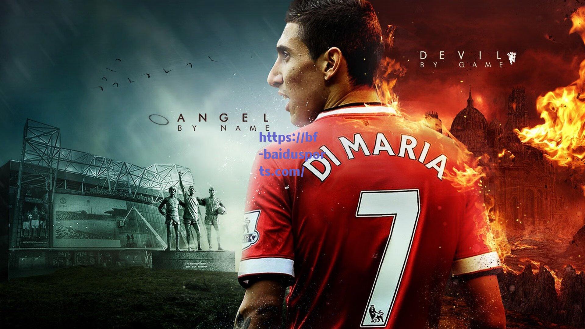 浓眉哥含泪告别赛场，彩虹之下见证一代传奇的谢幕