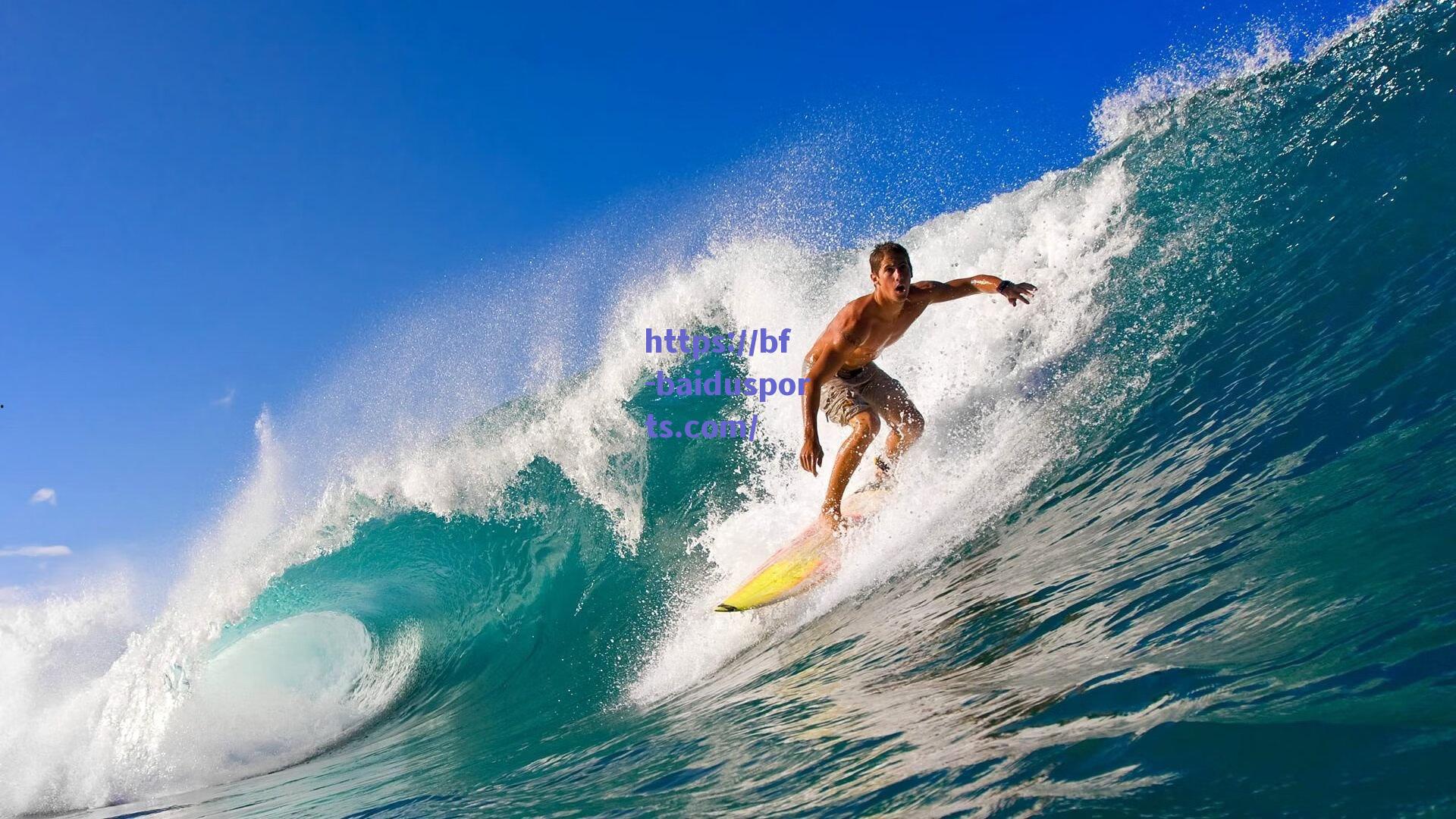 金博洋自由滑演绎完美逆袭 刷新赛季最佳彰显王者归来